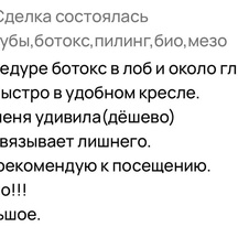 image-4-3